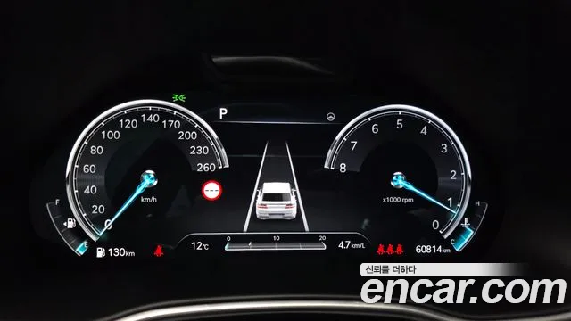 Genesis GV80 2.5T Бензин AWD — Фото автомобиля 8