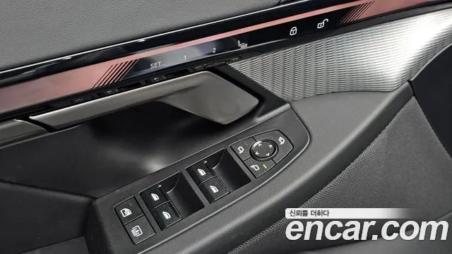BMW 5-Series 5 серия (G60) 530i xDrive M Sport — Фото автомобиля 27
