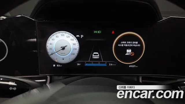 Hyundai AVANTE Avante (CN7) — Фото автомобиля 8