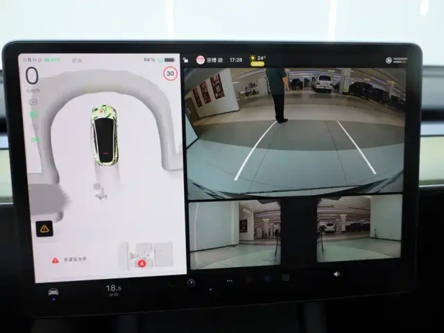 Tesla Model Y — Фото автомобиля 26