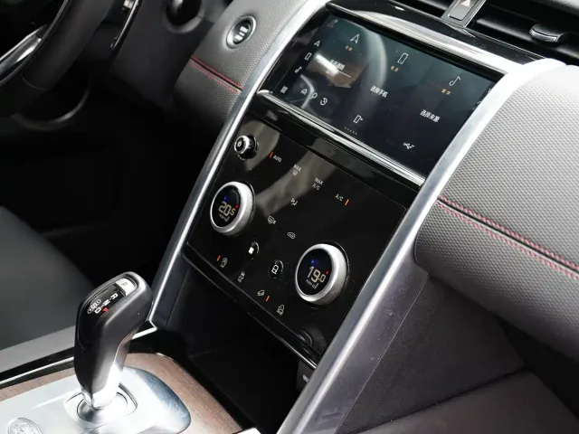 Land Rover Discovery Sport — Фото автомобиля 13
