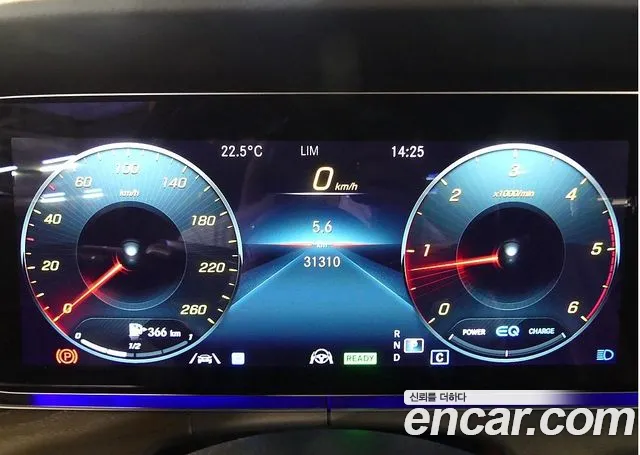 Mercedes-Benz CLS-Class — Фото автомобиля 8