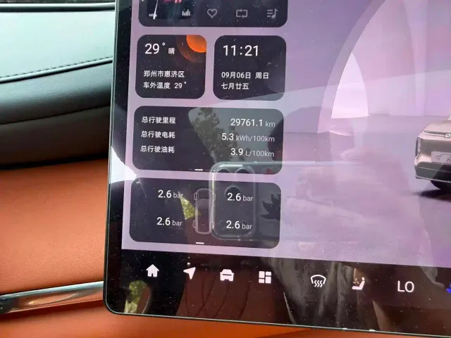 Changan Qiyuan Q07 — Фото автомобиля 13