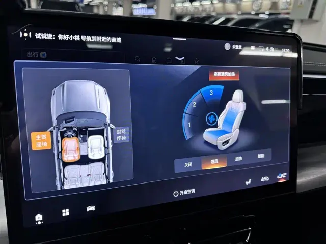 GAC Trumpchi GS8 — Фото автомобиля 14