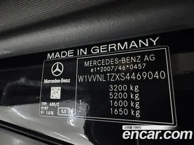 Mercedes-Benz V-Class — Фото автомобиля 18