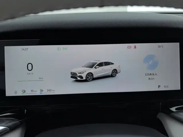 Geely Galaxy Stellar 6 — Фото автомобиля 14