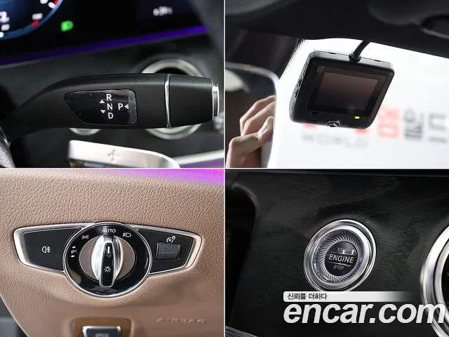 Mercedes-Benz E-Class W213 — Фото автомобиля 12