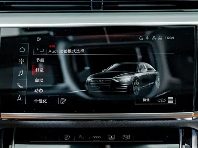 Audi A8 — Фото автомобиля 13