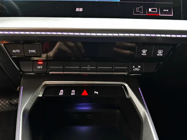 Audi A3 — Фото автомобиля 23