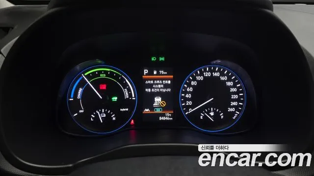 Hyundai Kona The New Hybrid — Фото автомобиля 8