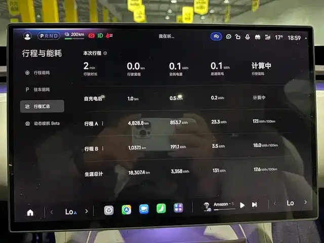 Xiaomi YU7 — Фото автомобиля 20