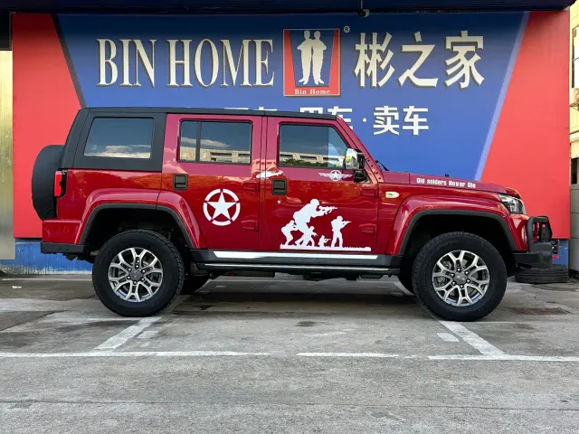 BAIC BJ40 — Фото автомобиля 24