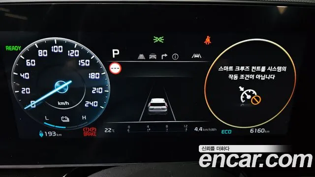 Kia Niro Niro (New) — Фото автомобиля 8