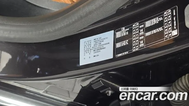 BMW 5 Series G30 — Фото автомобиля 29