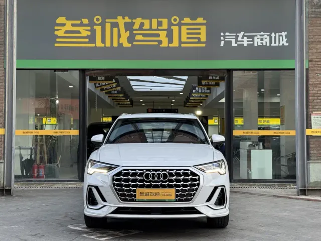 Audi Q3 — Фото автомобиля 2