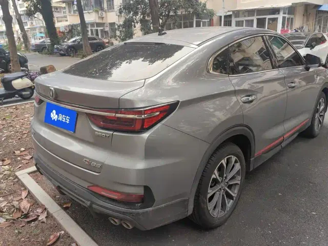 Changan CS85 COUPE — Фото автомобиля 3