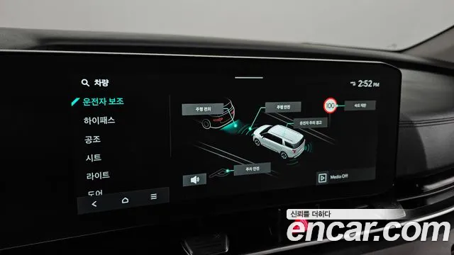 Kia Carnival — Фото автомобиля 16