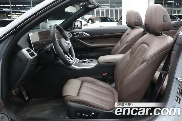 BMW 4 Series G22 — Фото автомобиля 15