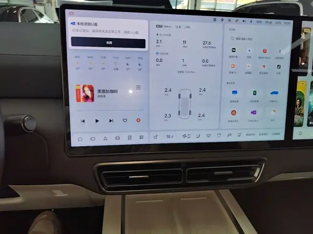 Li Auto MEGA — Фото автомобиля 12