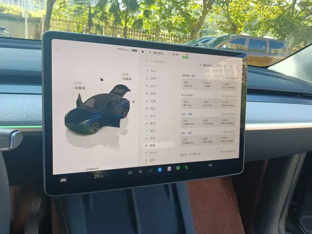 Tesla Model Y — Фото автомобиля 14