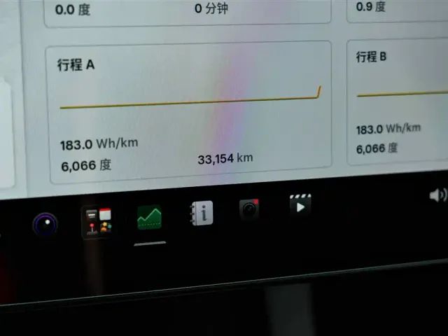 Tesla Model Y — Фото автомобиля 10