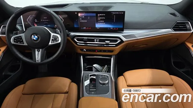BMW 3-Series 3 серия (G20) 320i M Sport — Фото автомобиля 7