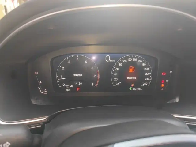 Honda Integra — Фото автомобиля 11