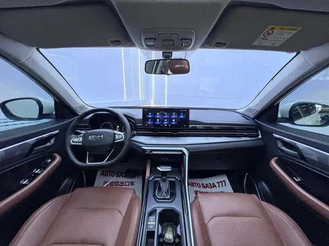Geely Vision X6 — Фото автомобиля 15