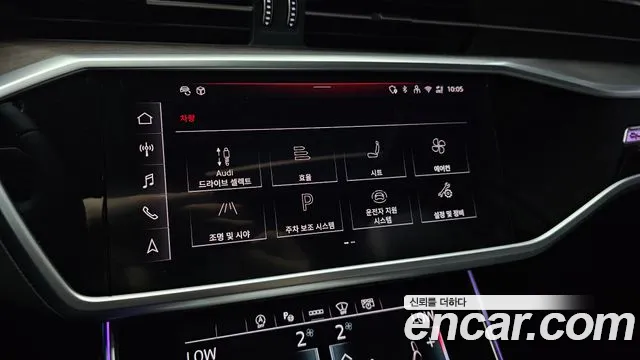Audi A6 45 TFSI quattro Premium — Фото автомобиля 16