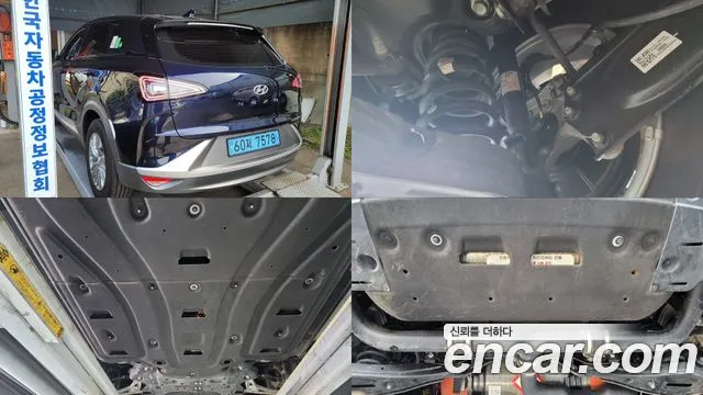 Hyundai Nexo Nexo Modern — Фото автомобиля 20