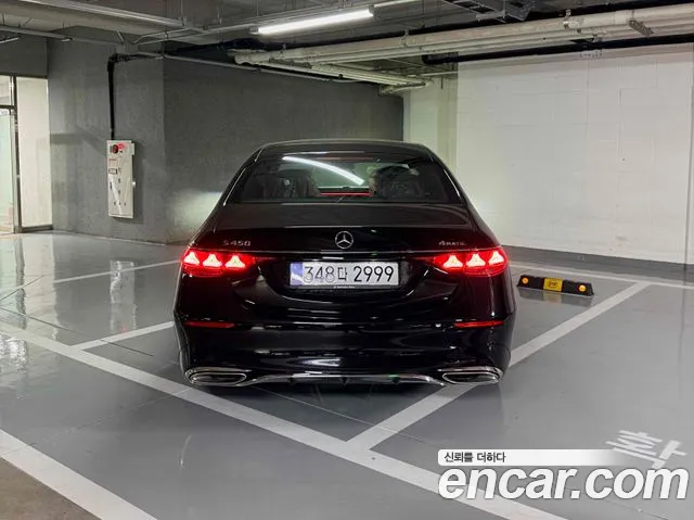 Mercedes-Benz S-Class — Фото автомобиля 2