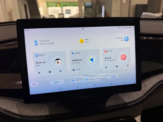 BYD Qin PLUS — Фото автомобиля 15