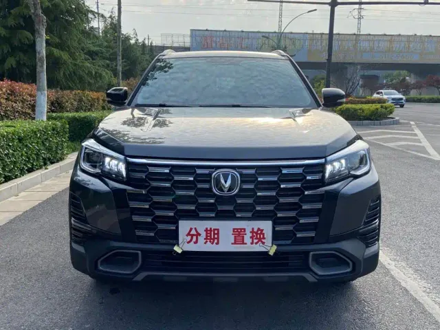 Changan CS75 — Фото автомобиля 2