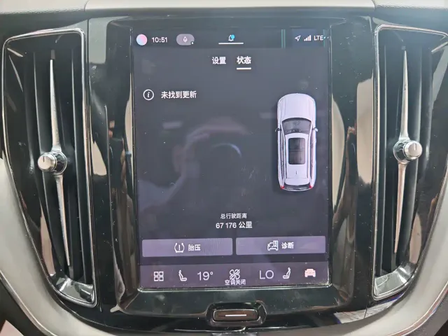 Volvo XC60 — Фото автомобиля 11