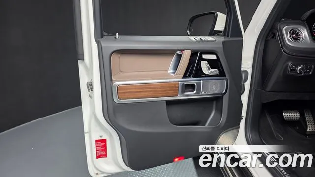 Mercedes-Benz G-Class — Фото автомобиля 24