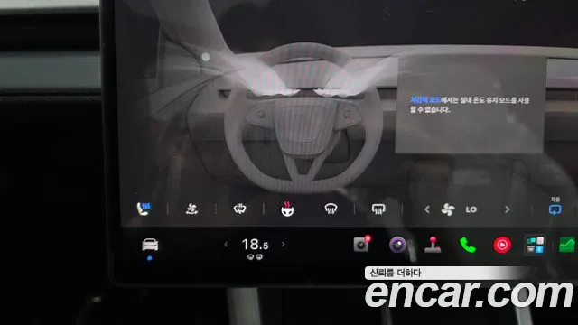 Tesla Model Y — Фото автомобиля 27