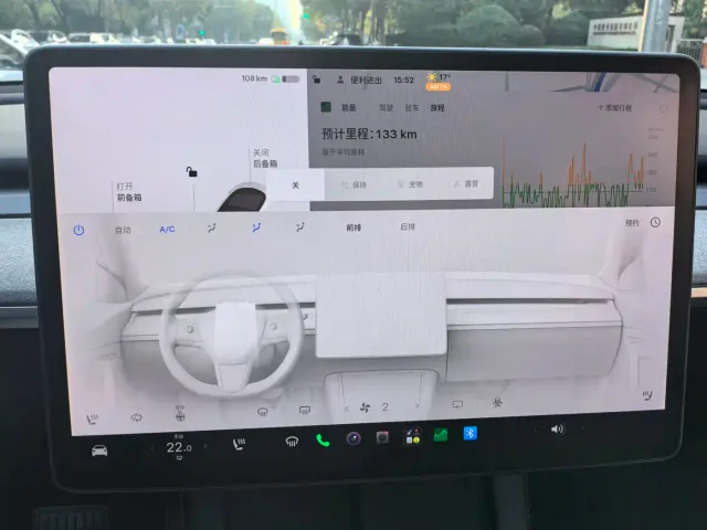 Tesla Model Y — Фото автомобиля 23