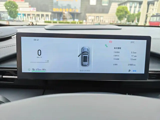 Geely Galaxy E5 — Фото автомобиля 17