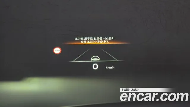 Genesis GV70 2.5T Бензин AWD — Фото автомобиля 17