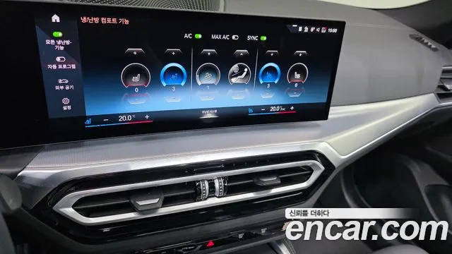 BMW 4 Series G22 — Фото автомобиля 16