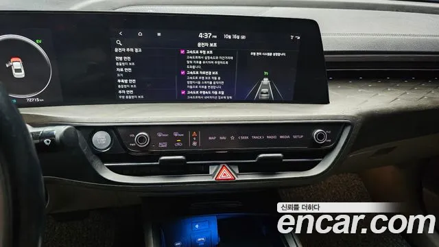 Kia K8 Hybrid — Фото автомобиля 20