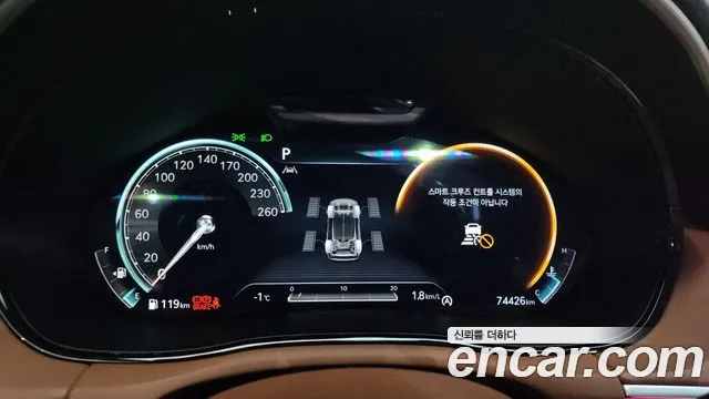 Genesis GV70 2.5T Бензин AWD — Фото автомобиля 8