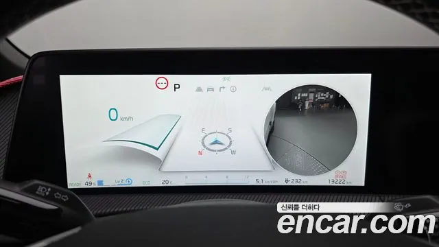 Kia EV6 — Фото автомобиля 11