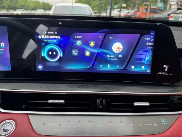 Chery Tiggo 7 PLUS — Фото автомобиля 8