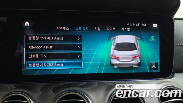 Mercedes-Benz E-Class W213 — Фото автомобиля 16