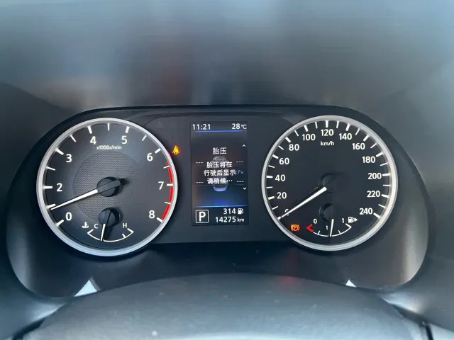 Nissan Sylphy — Фото автомобиля 9