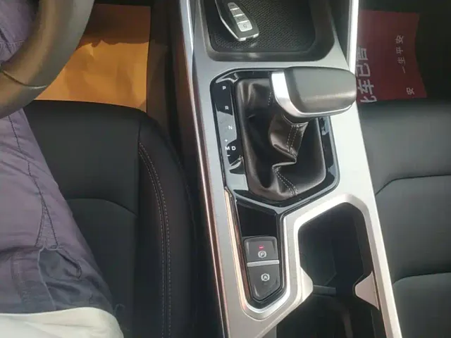 Geely Emgrand — Фото автомобиля 13