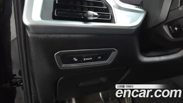 BMW X7 M60i xDrive M Sport 6 мест — Фото автомобиля 26