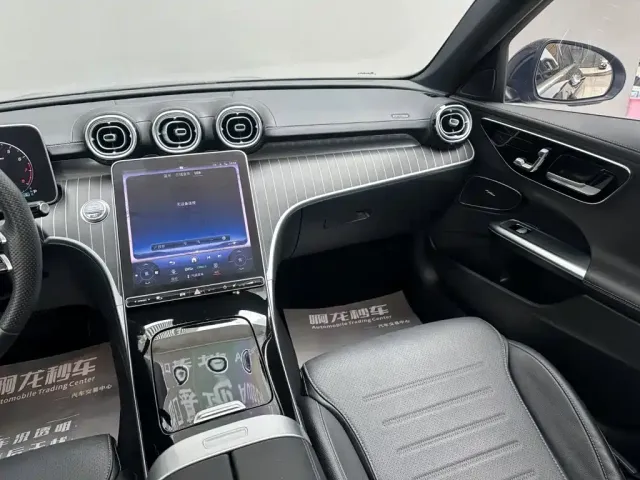 Mercedes-Benz C-Class — Фото автомобиля 7