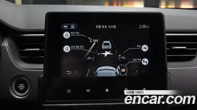 Renault Korea Arkana — Фото автомобиля 15